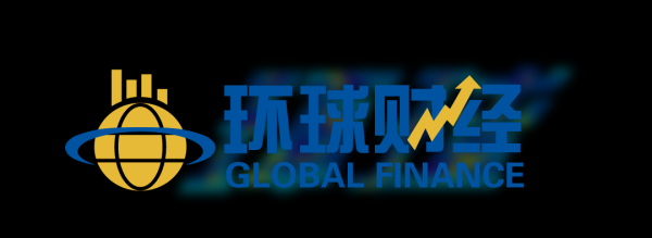 【环球财经】通胀担忧引发抛售 纽约股市三大股指18日均显著下挫