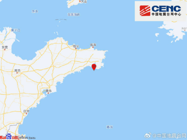 日本三陆近海区域发生6.4级地震