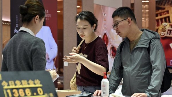 主力资金连续5日净流入73股