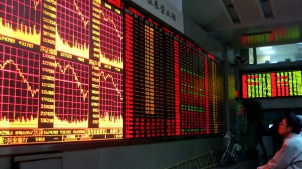 美股开盘丨三大指数集体低开 希捷科技涨逾16%
