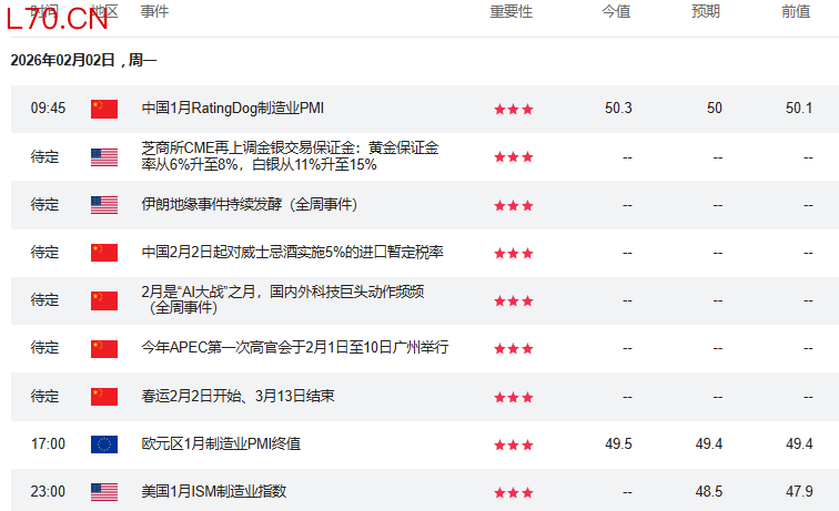 /uploads/allimg/260506/1U54Q0I-2.jpg