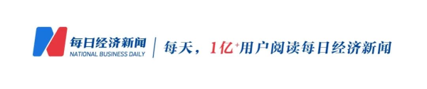 春为岁首，耕筑丰年——中华财险“护农行动”守护四季丰收路