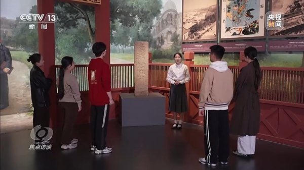 焦点访谈丨实干笃行新征程 不负韶华书写青春答卷