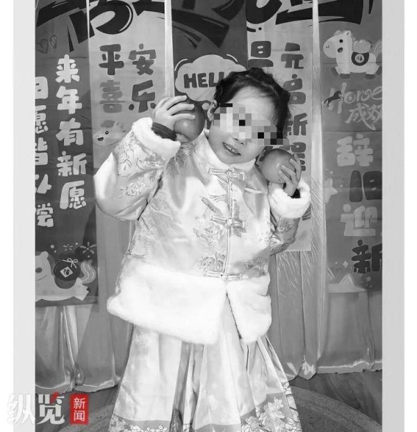 受惊马匹闯入贵阳一小区，5岁女童被马缰绳绕颈拖行近两千米致死，当地警方已立案侦查，家属：居民曾反映过饲养者养马的问题，但不了了之