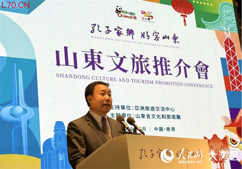 亚洲旅游交流中心主任张栋致辞。人民网实习生 张雨洁摄
