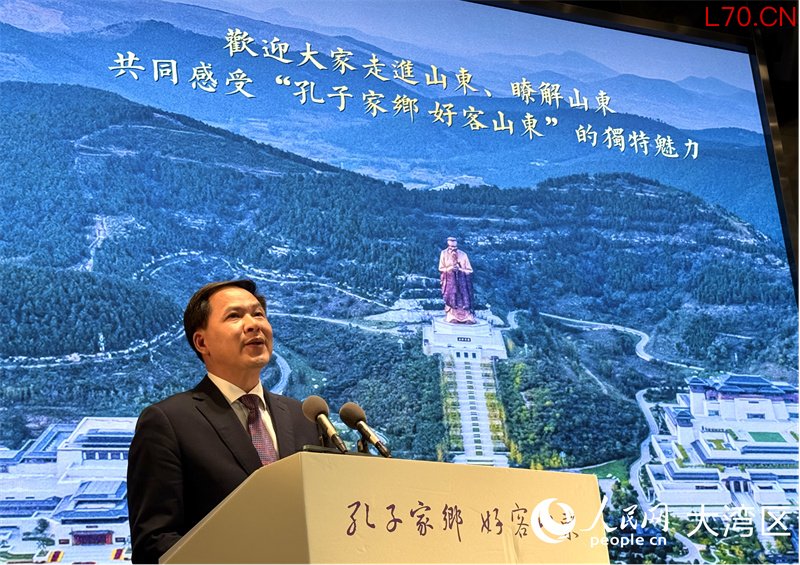 山东省副省长温暖致辞。人民网实生 张雨洁摄