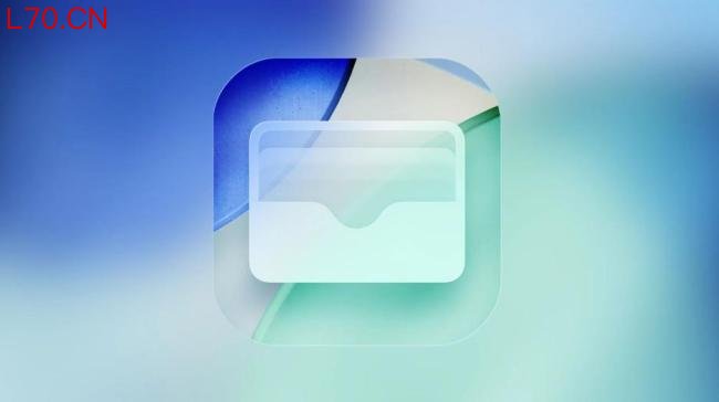 iOS27自定义钱包通行证