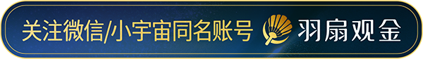 上海老博会首设养老金融专区，多项惠老举措集中落地