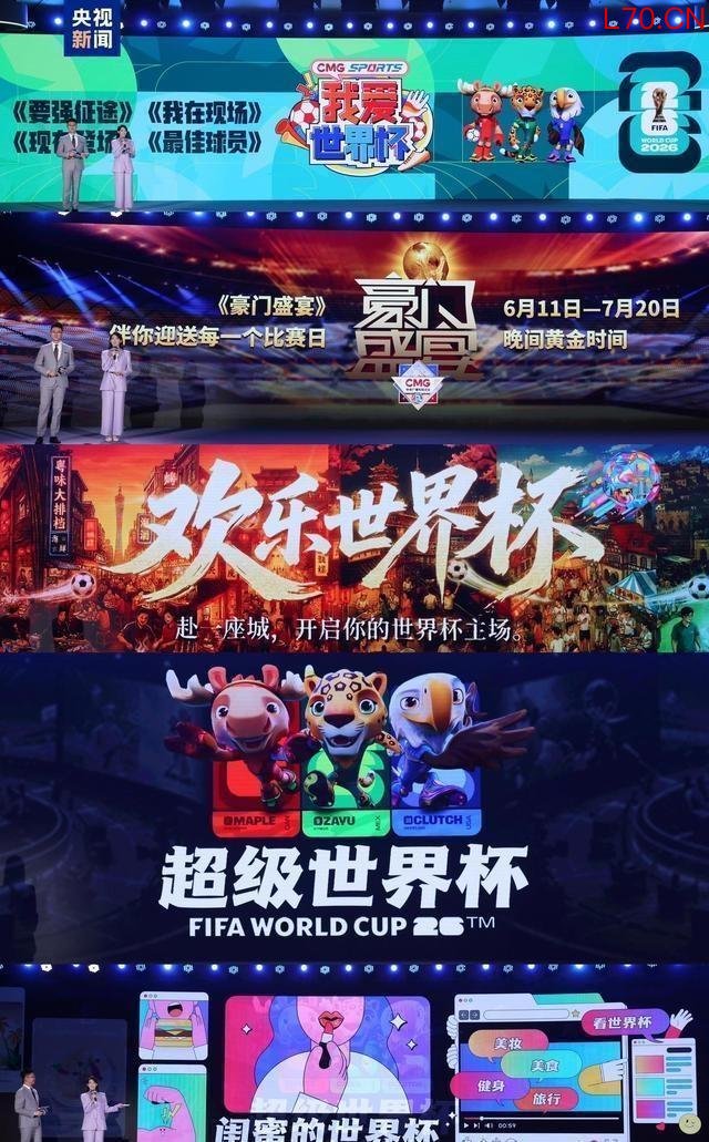 C罗世界杯小组赛首关便遇三强敌 冲击六届进球纪录