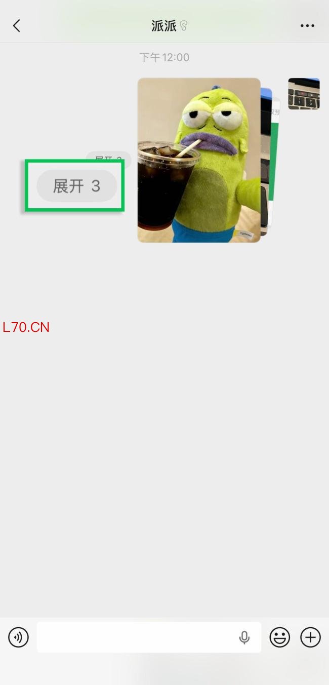 微信新功能上线 被赞工作党福音 合并发图更便捷