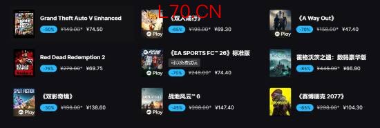 游民星空