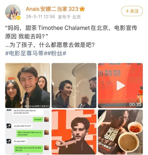 15岁诺一近照曝光, 没爸爸刘烨那么“忧郁”, 依然是个美男子