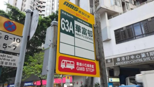 踩了一下脚引发一场血案：保洁掐死保安后逃走，9分钟后返回现场，被警方当场抓获