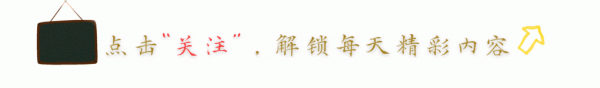 李在明向中方亮剑! 真正让中国警惕的国家, 不是美国也不是日本