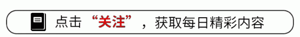 1980年邱行湘赴台探亲, 蒋纬国拿出大笔钱, 他翻脸: 我不是叫花子