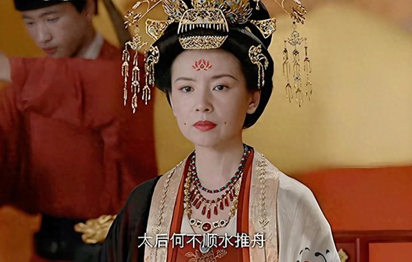 《莫离》郭妗至死不知, 叶璃那碗凉透的汤药里, 泡着三把温柔刀