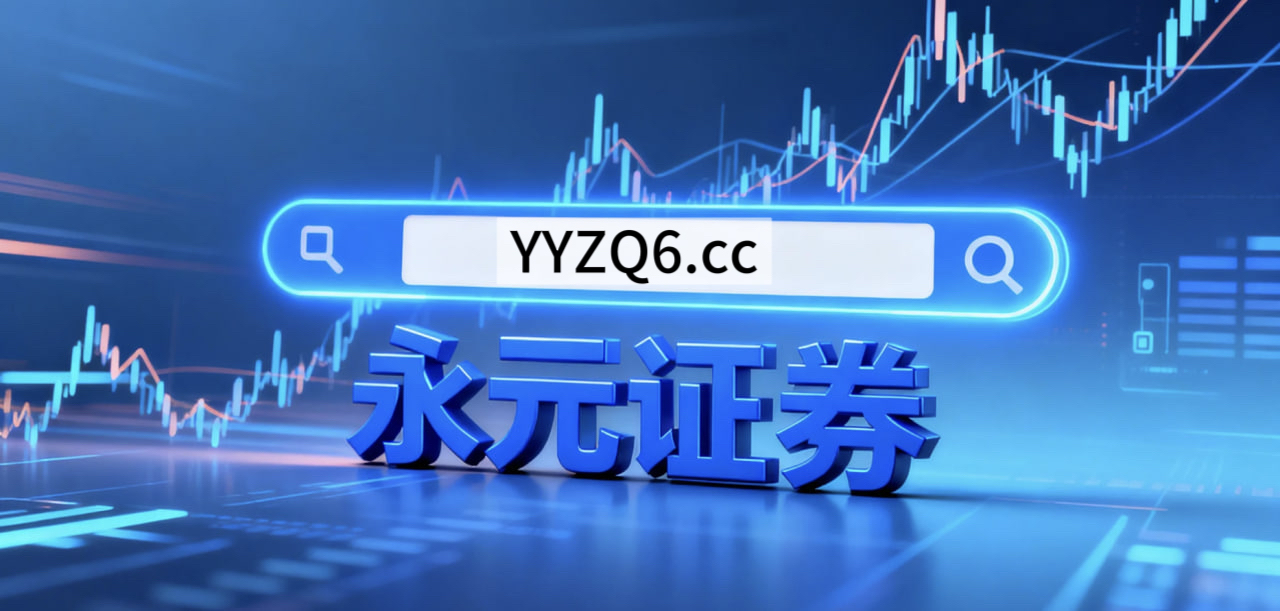 数据视角：近期配资风险控制与合规边界实战经验