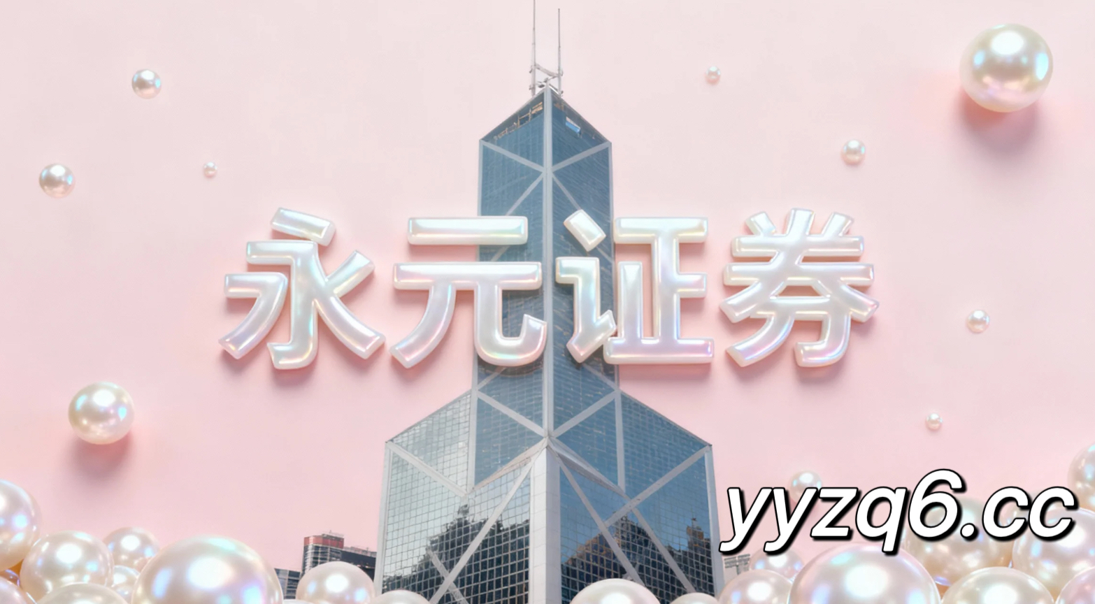 当前阶段亚太股市处于存量博弈格局的阶段中杠杆资金的合规边界操